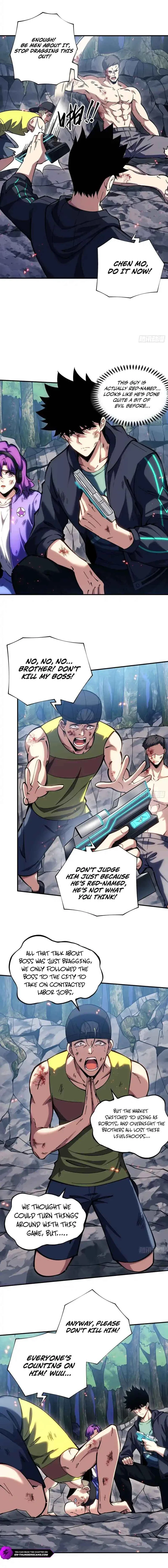 Become a god in binary Chapter 16 page 2 - 