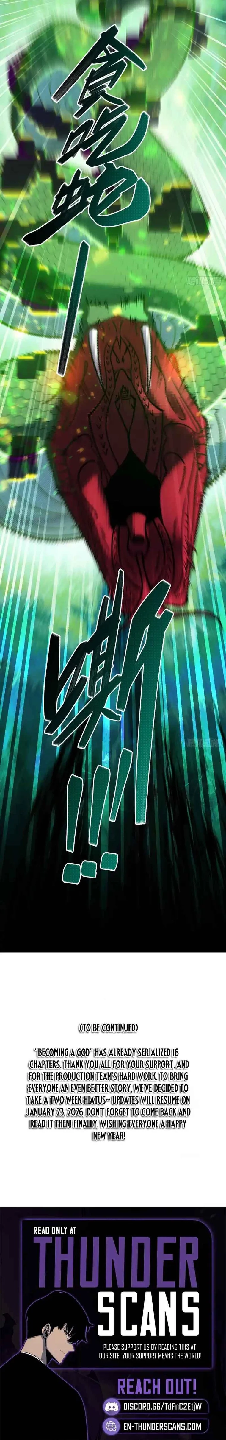 Become a god in binary Chapter 16 page 11 - 