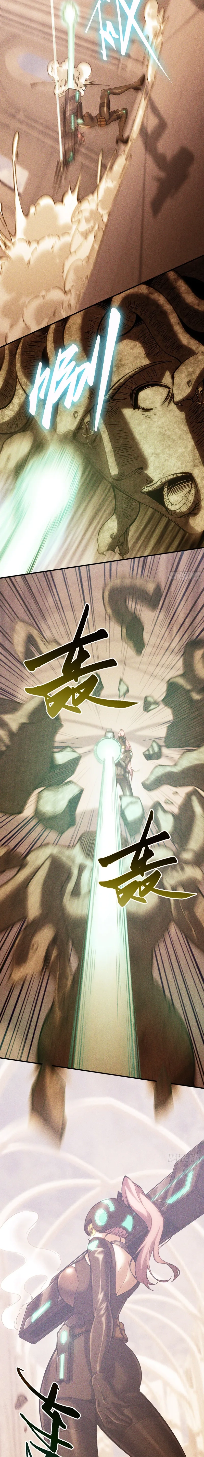 Become a god in binary Chapter 17 page 13 - 