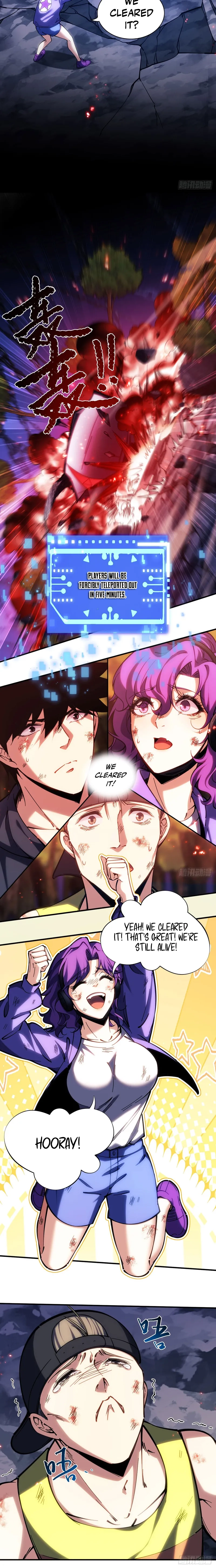 Become a god in binary Chapter 17 page 4 - 