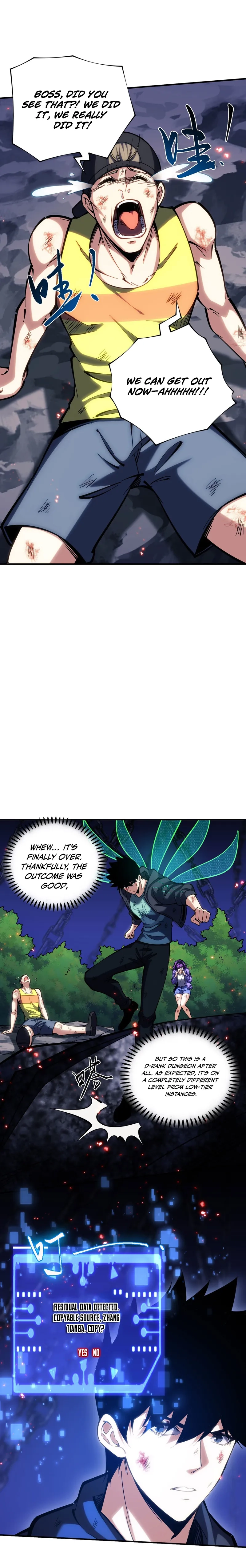 Become a god in binary Chapter 17 page 5 - 