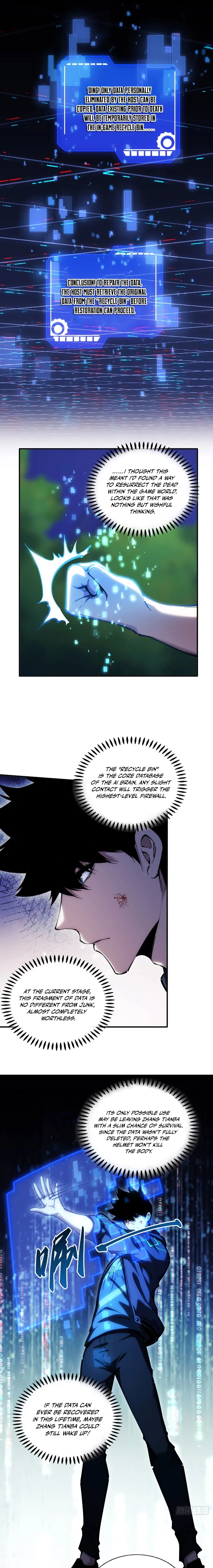 Become a god in binary Chapter 17 page 7 - 