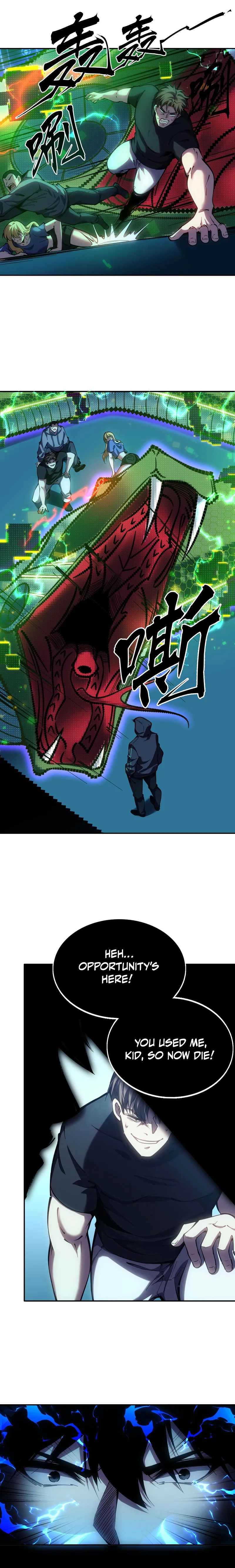 Become a god in binary Chapter 2 page 30 - 