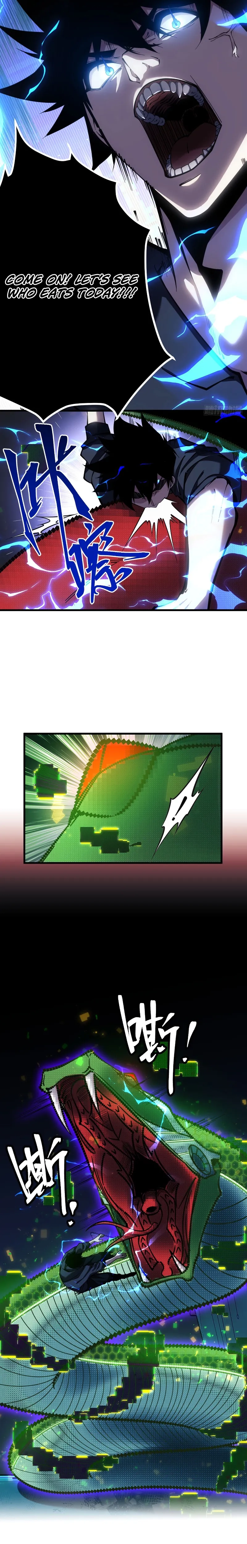 Become a god in binary Chapter 2 page 8 - 