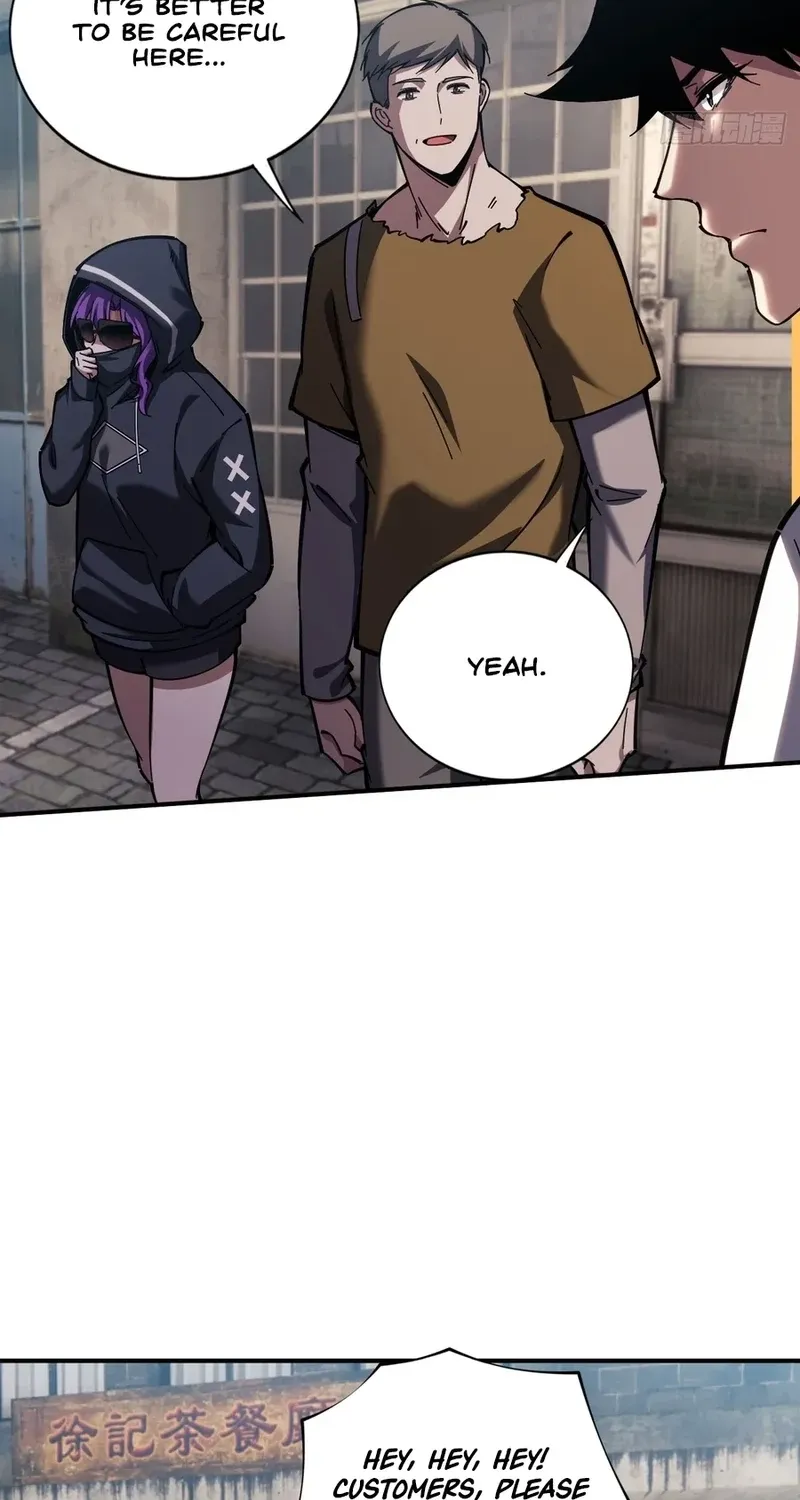 Become a god in binary Chapter 20 page 12 - 