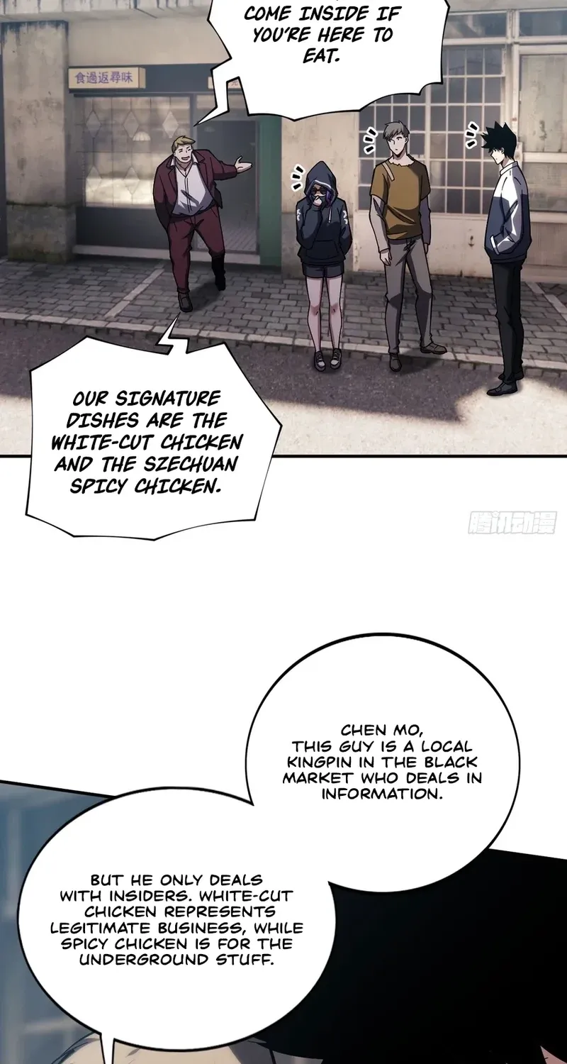 Become a god in binary Chapter 20 page 13 - 