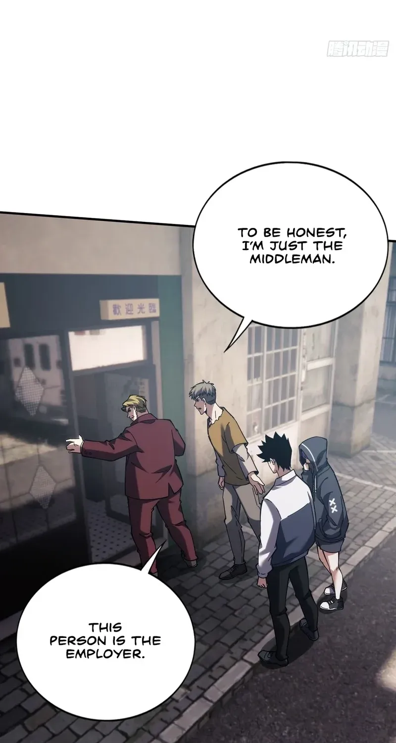 Become a god in binary Chapter 20 page 21 - 