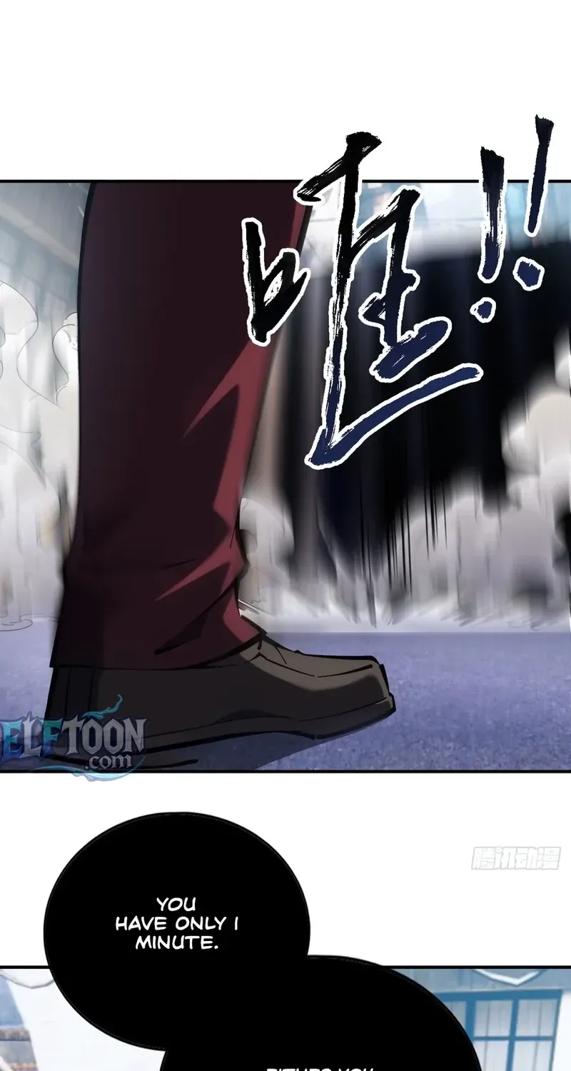 Become a god in binary Chapter 20 page 50 - 