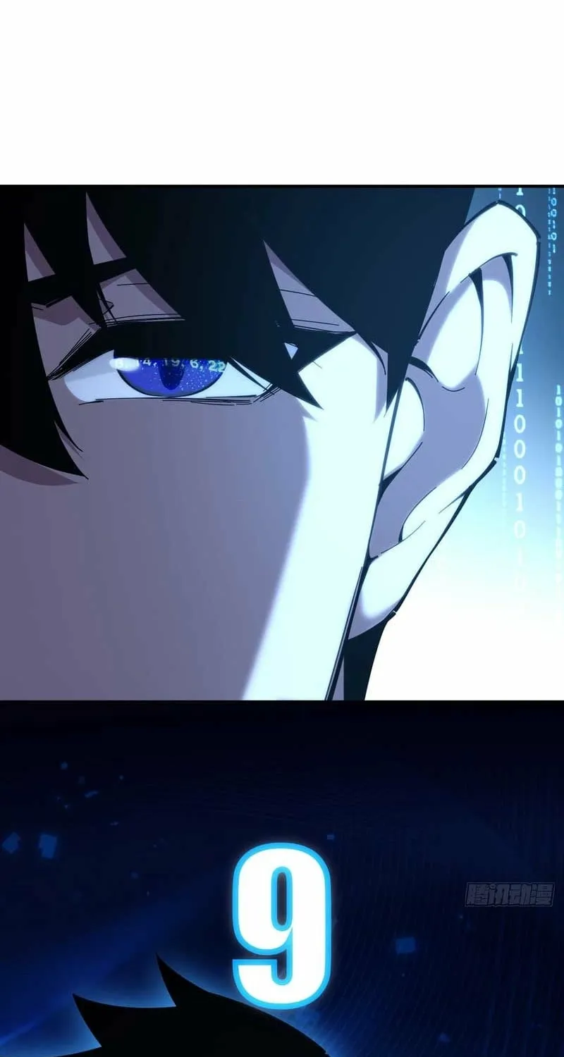 Become a god in binary Chapter 21 page 11 - 