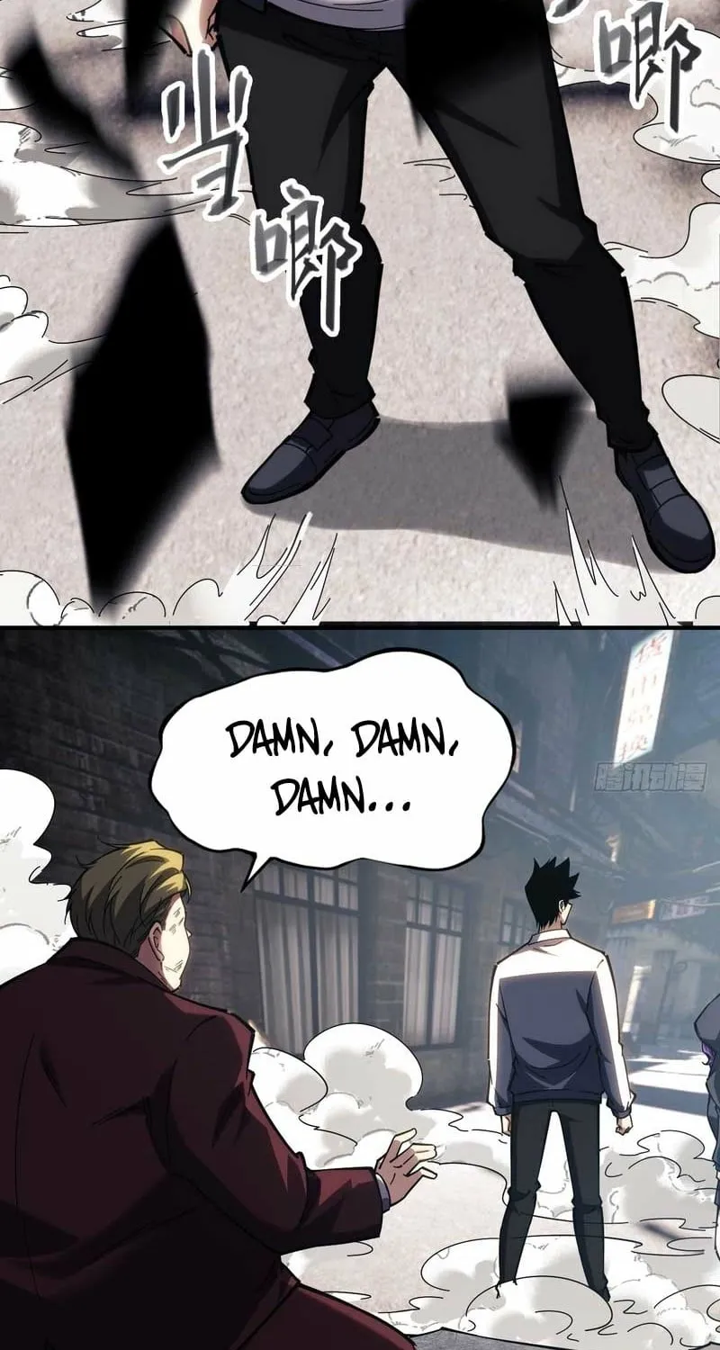 Become a god in binary Chapter 21 page 20 - 