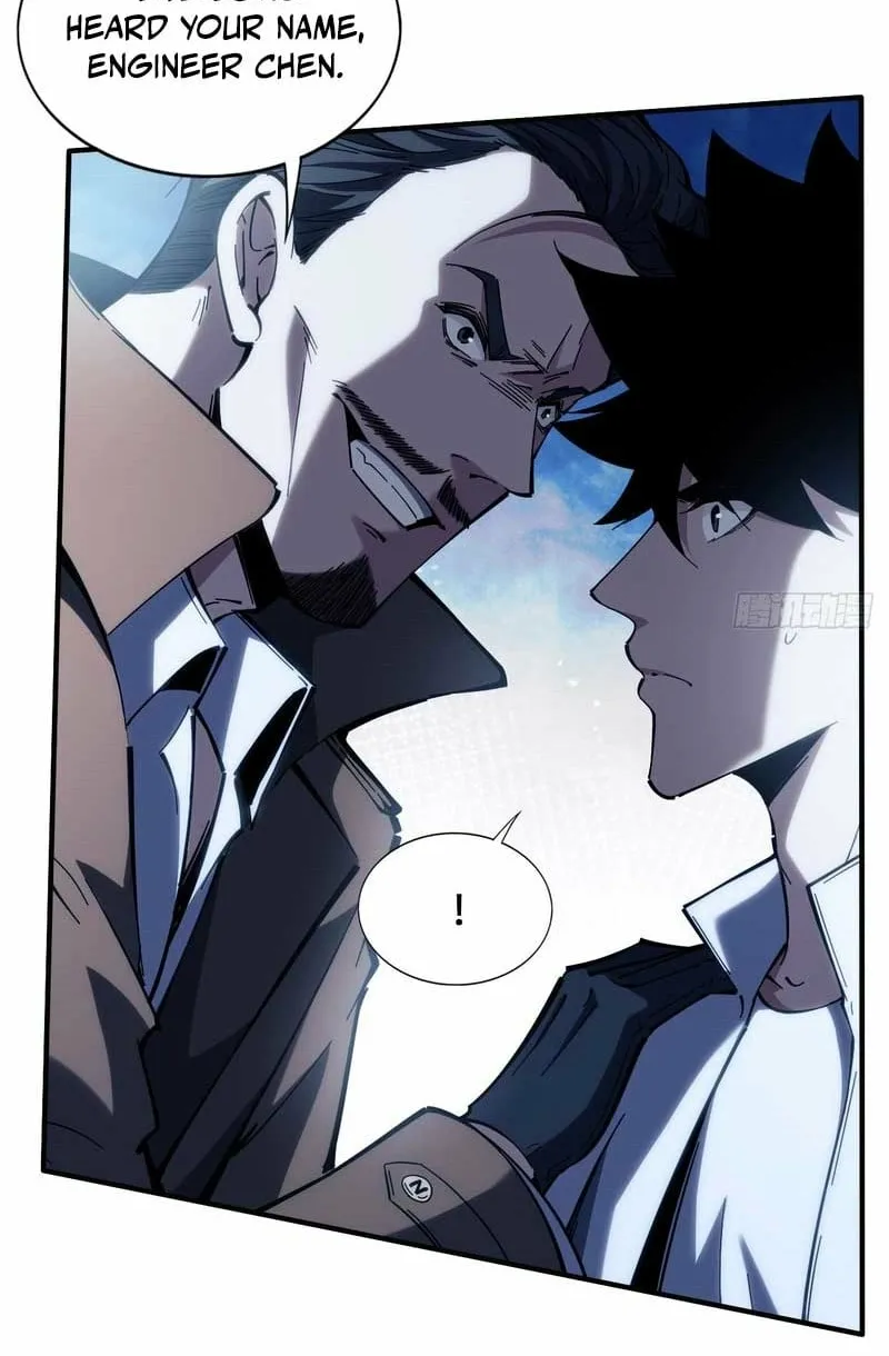 Become a god in binary Chapter 21 page 36 - 