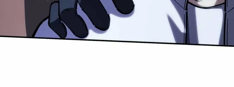 Become a god in binary Chapter 21 page 39 - 