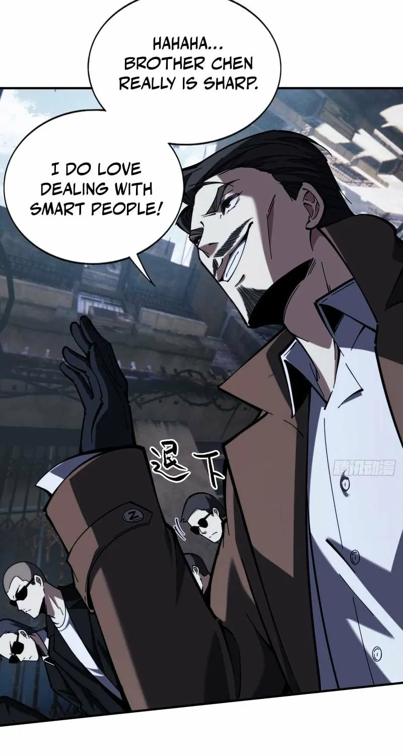 Become a god in binary Chapter 21 page 51 - 