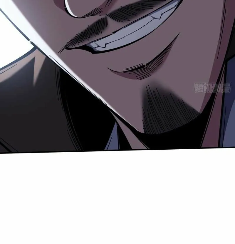 Become a god in binary Chapter 21 page 57 - 