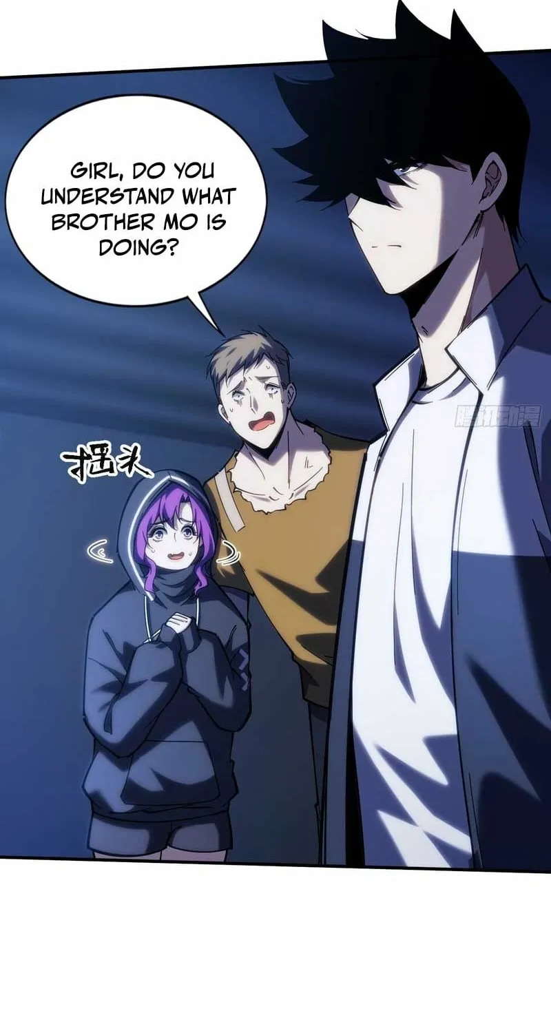 Become a god in binary Chapter 21 page 7 - 