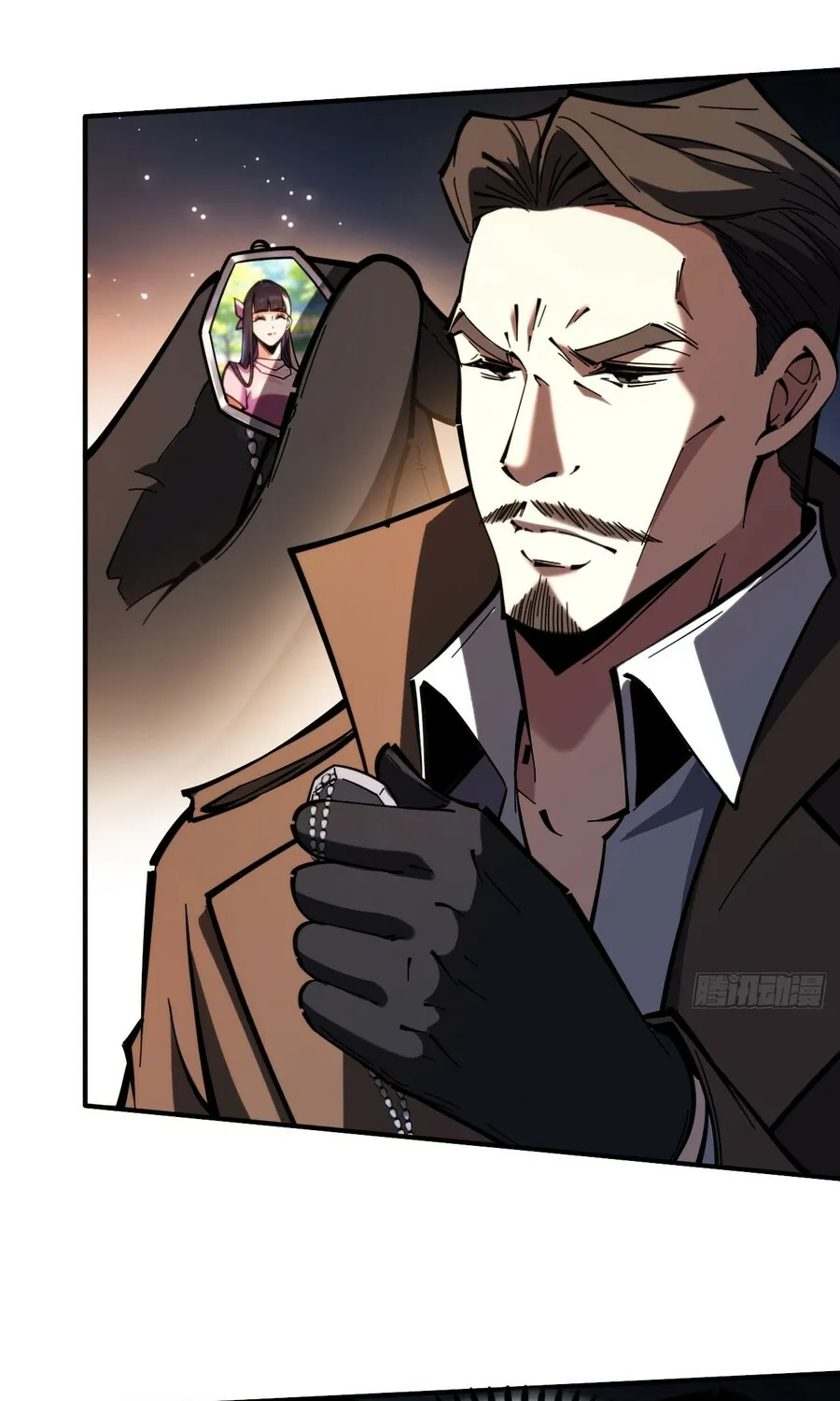 Become a god in binary Chapter 22 page 13 - 