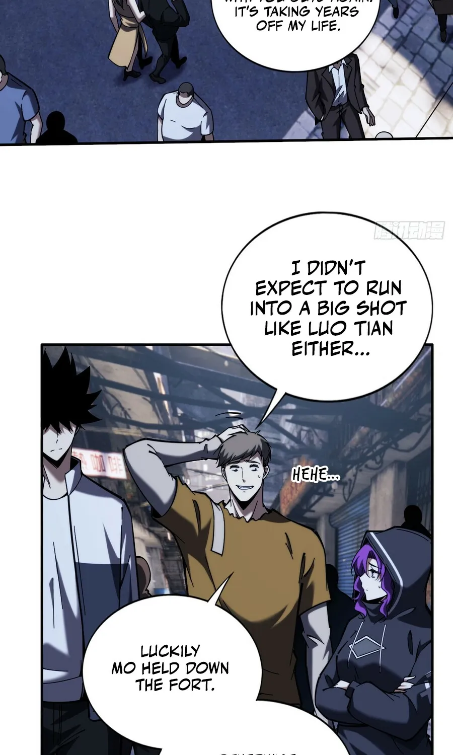 Become a god in binary Chapter 22 page 16 - 