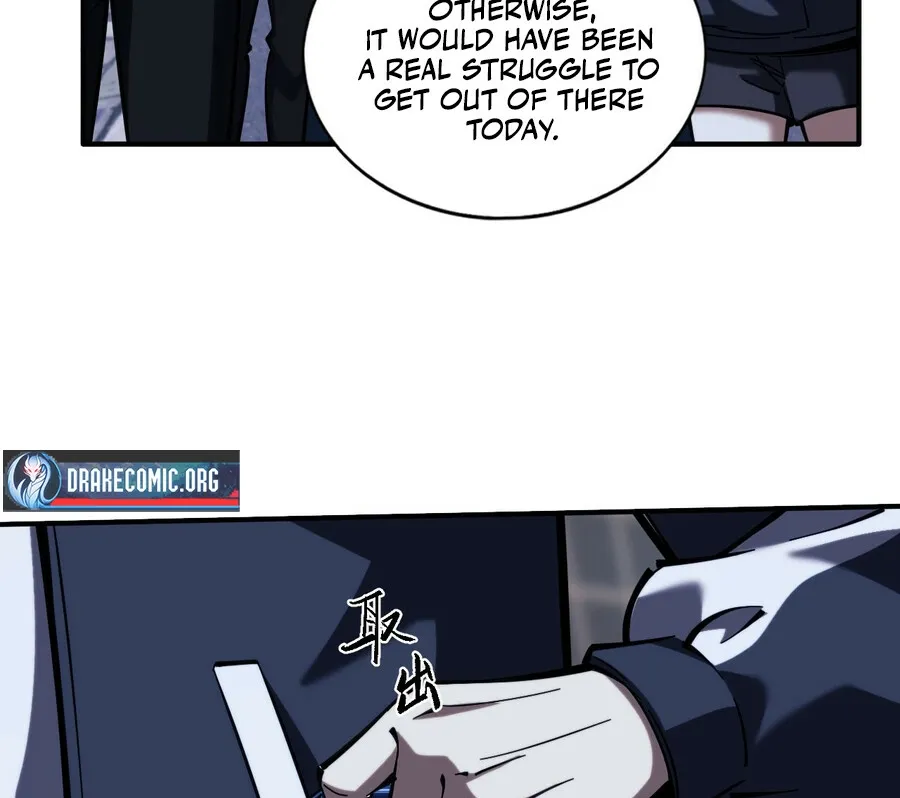 Become a god in binary Chapter 22 page 17 - 