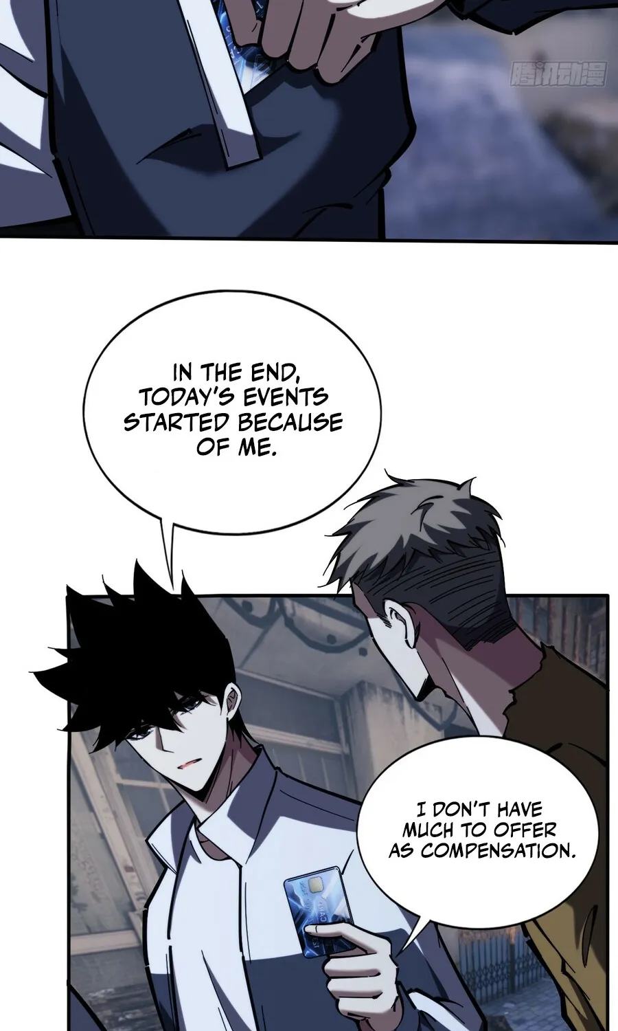 Become a god in binary Chapter 22 page 18 - 