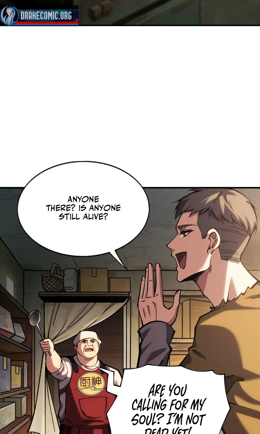 Become a god in binary Chapter 22 page 26 - 