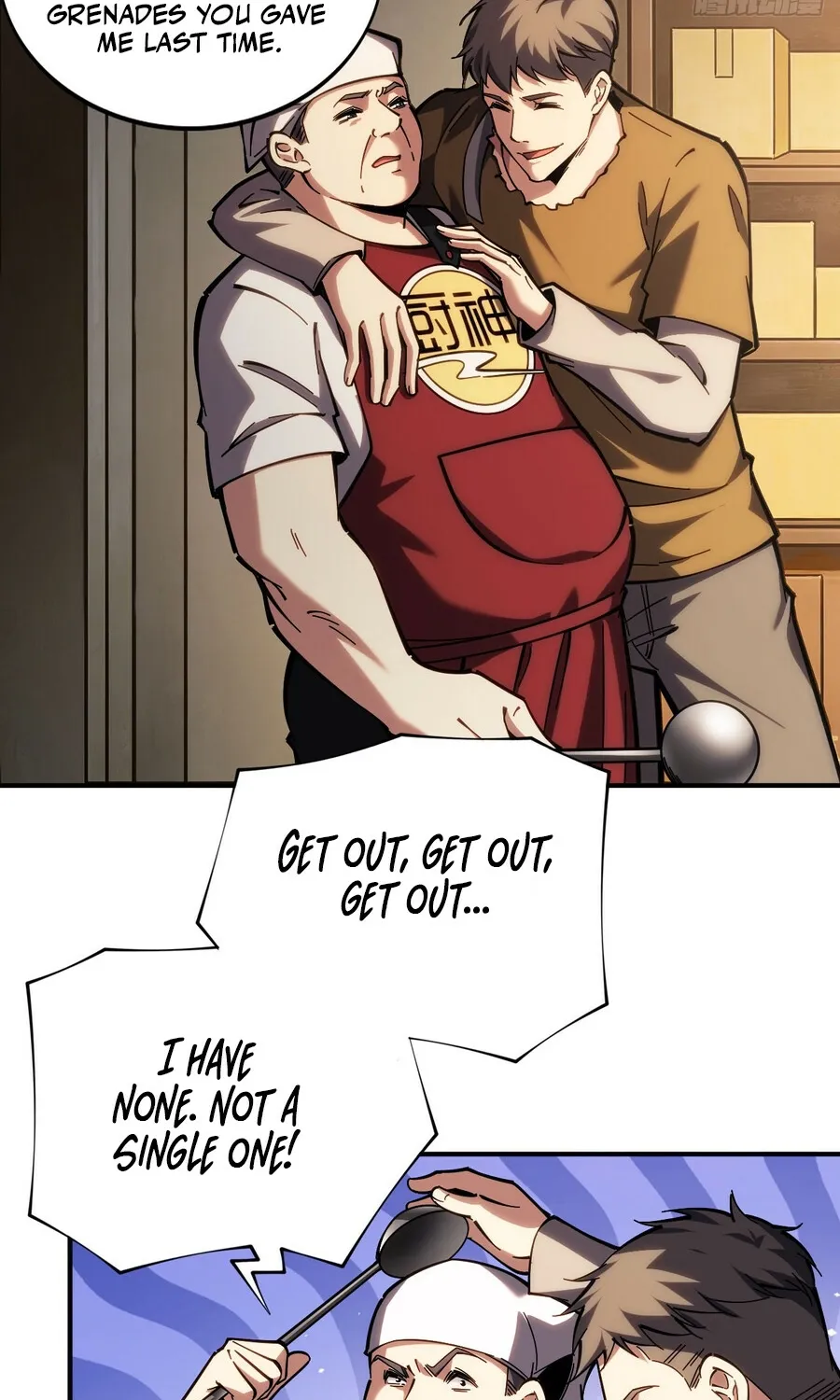 Become a god in binary Chapter 22 page 28 - 