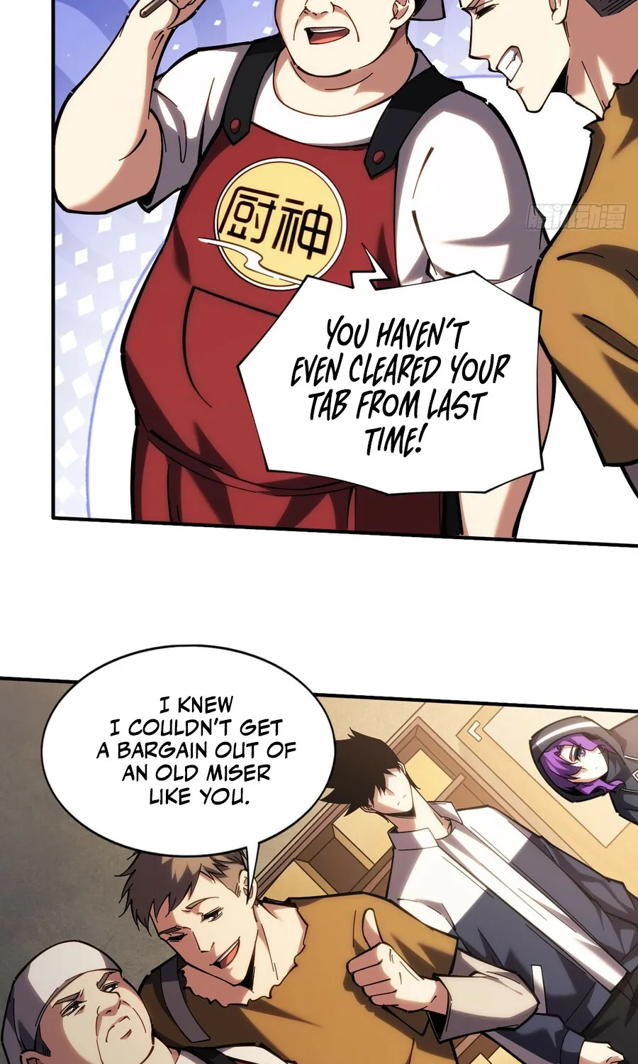 Become a god in binary Chapter 22 page 29 - 