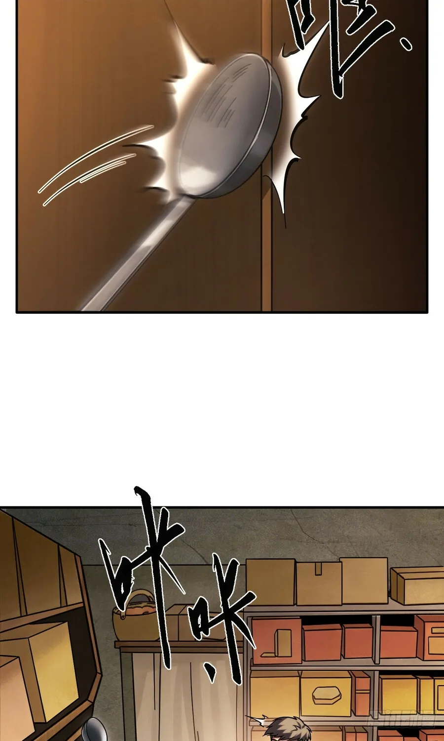 Become a god in binary Chapter 22 page 35 - 