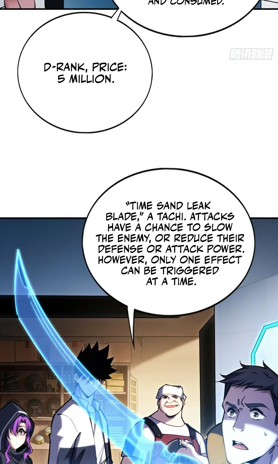 Become a god in binary Chapter 22 page 40 - 