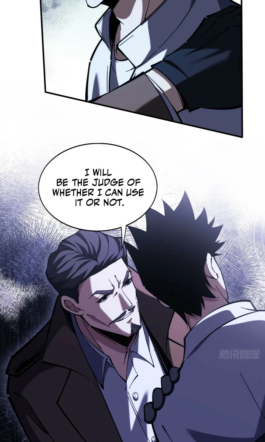Become a god in binary Chapter 22 page 5 - 