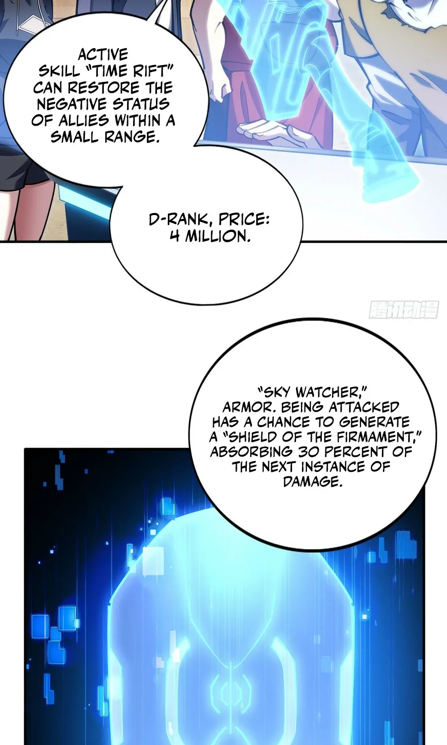 Become a god in binary Chapter 22 page 41 - 