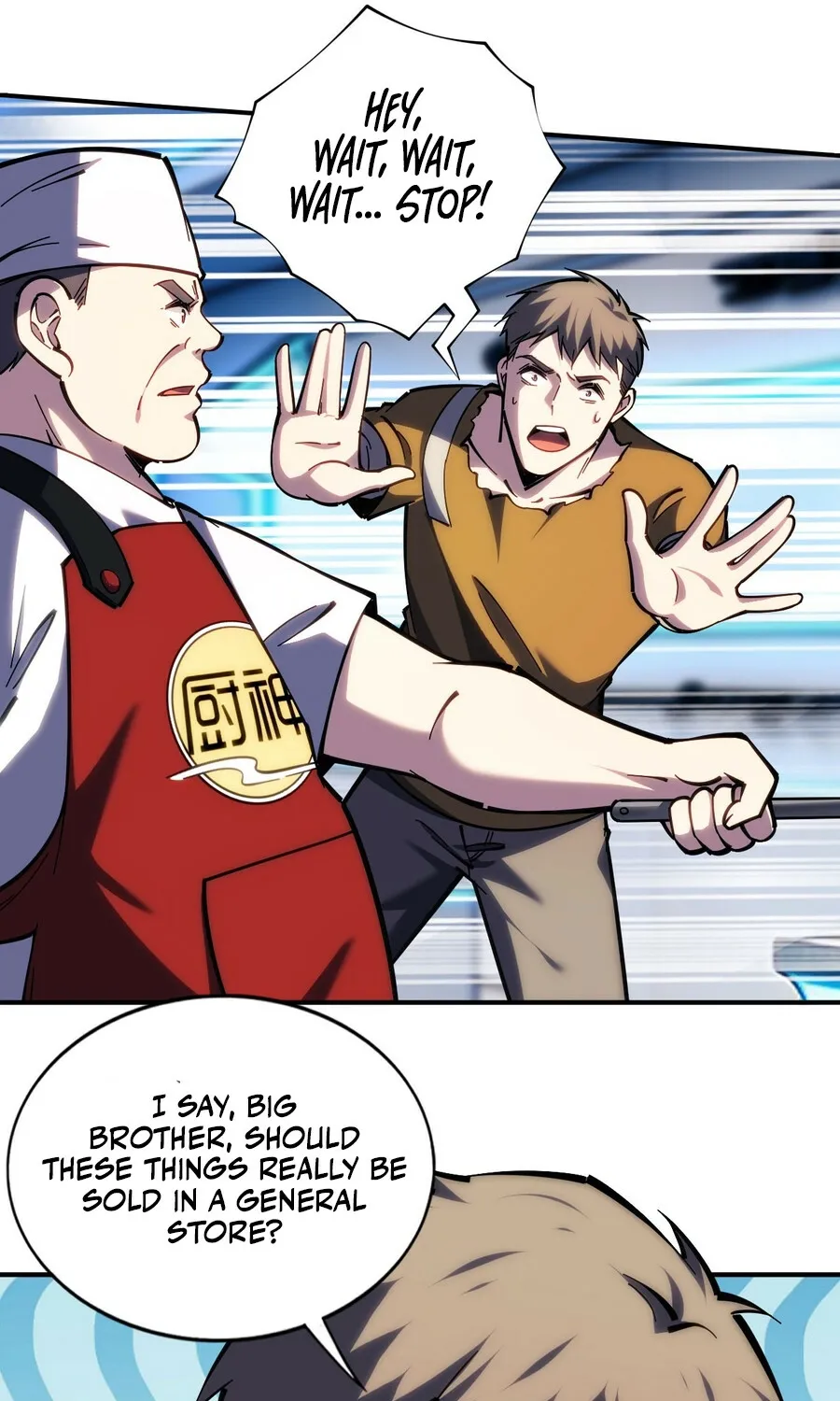 Become a god in binary Chapter 22 page 43 - 
