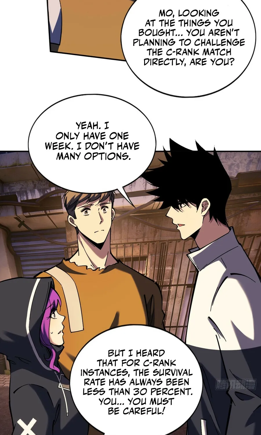 Become a god in binary Chapter 22 page 55 - 