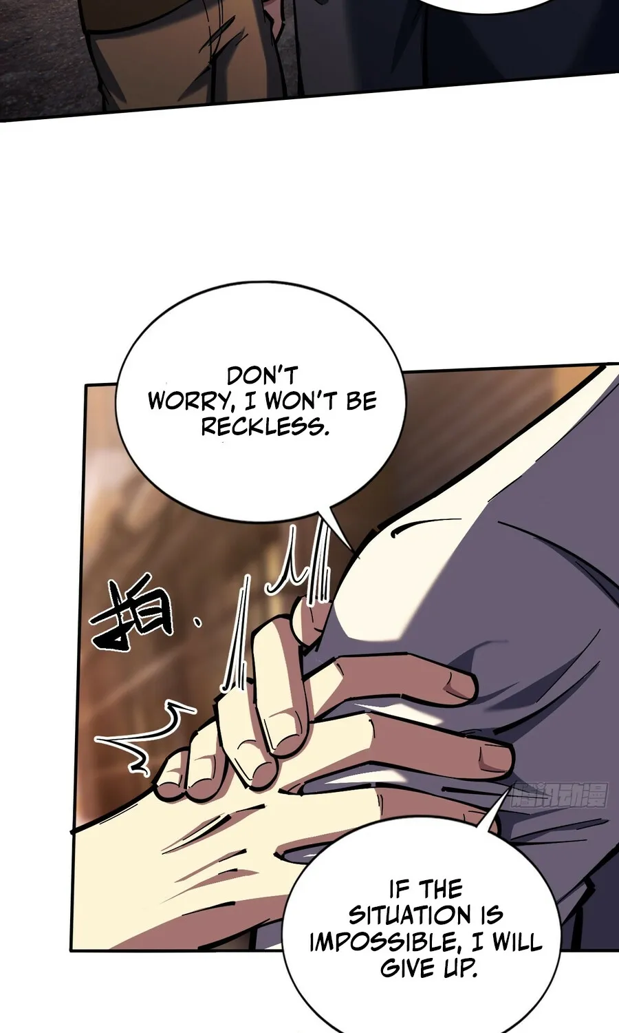 Become a god in binary Chapter 22 page 58 - 