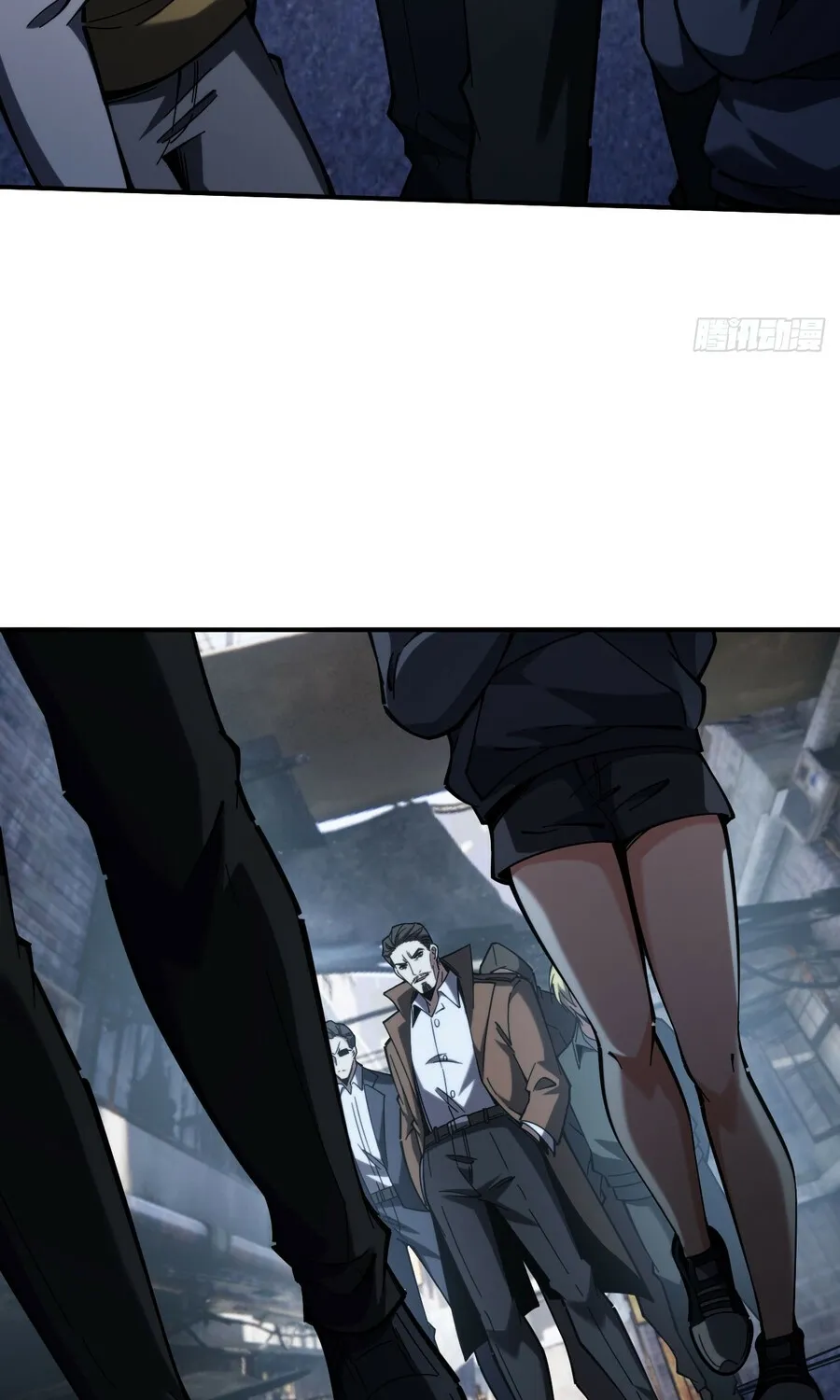 Become a god in binary Chapter 22 page 9 - 