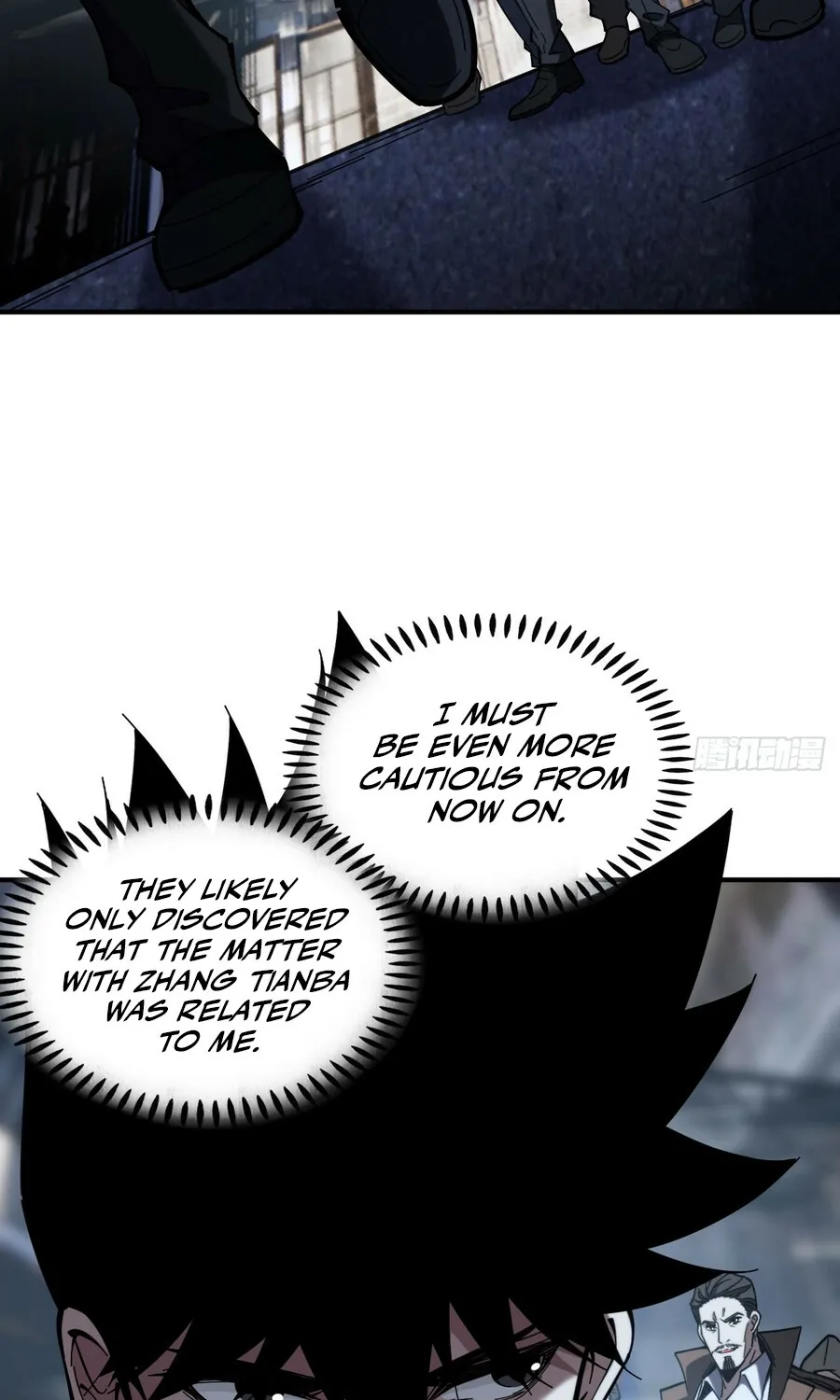 Become a god in binary Chapter 22 page 10 - 
