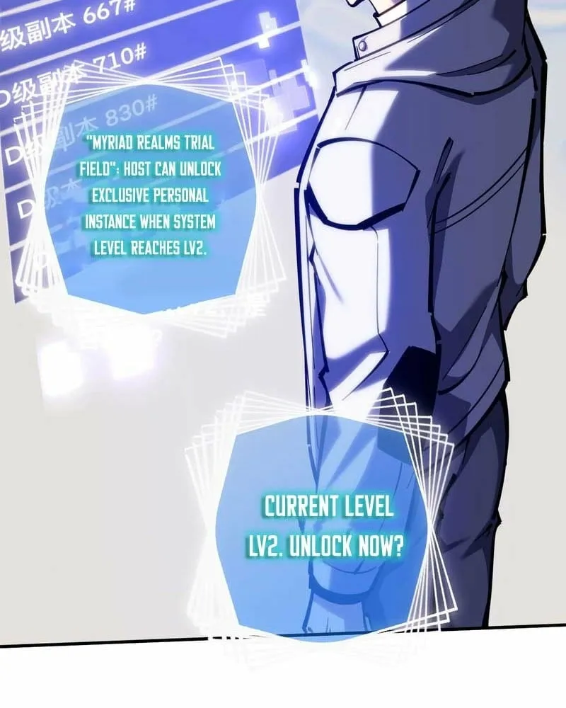 Become a god in binary Chapter 23 page 19 - 