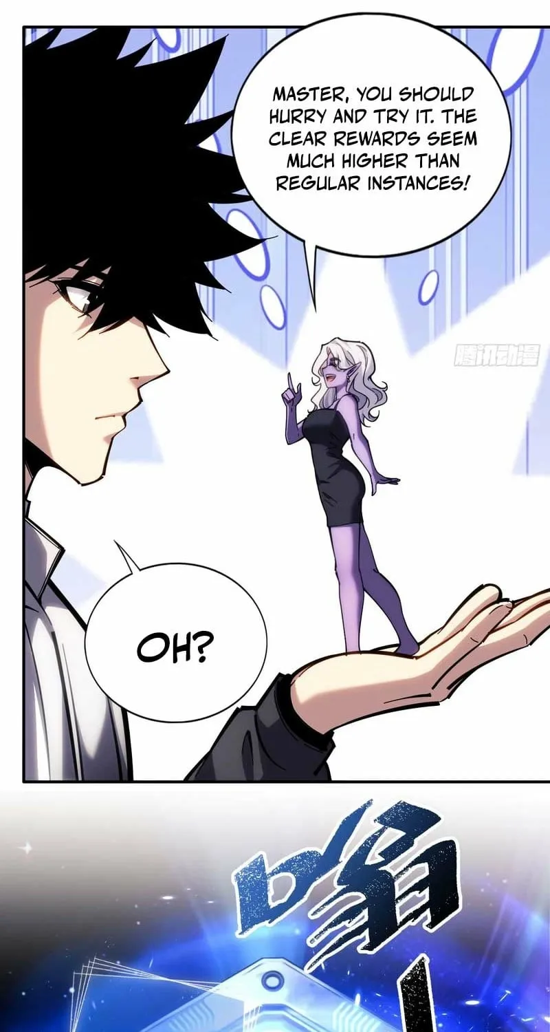 Become a god in binary Chapter 23 page 24 - 