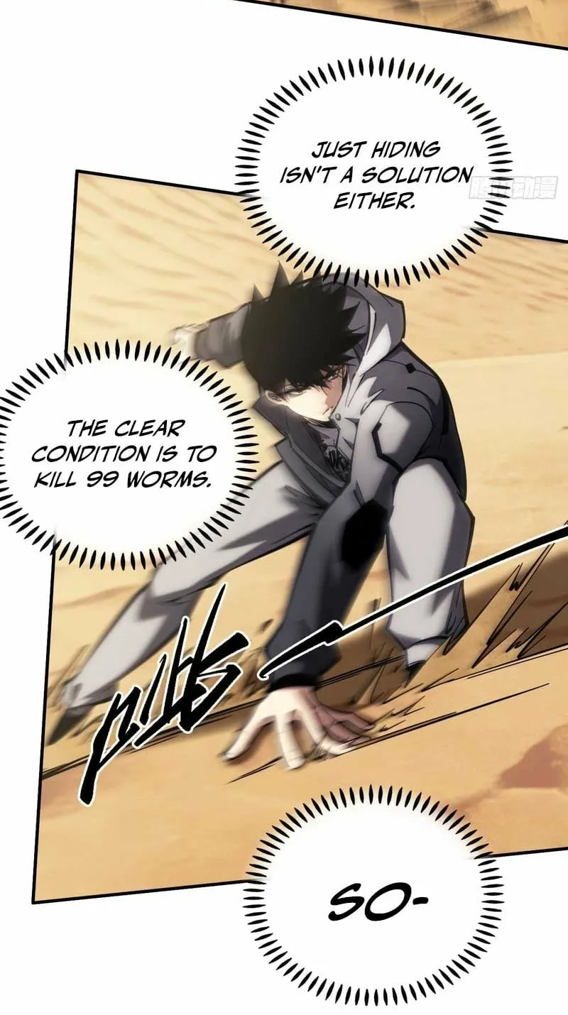 Become a god in binary Chapter 23 page 46 - 
