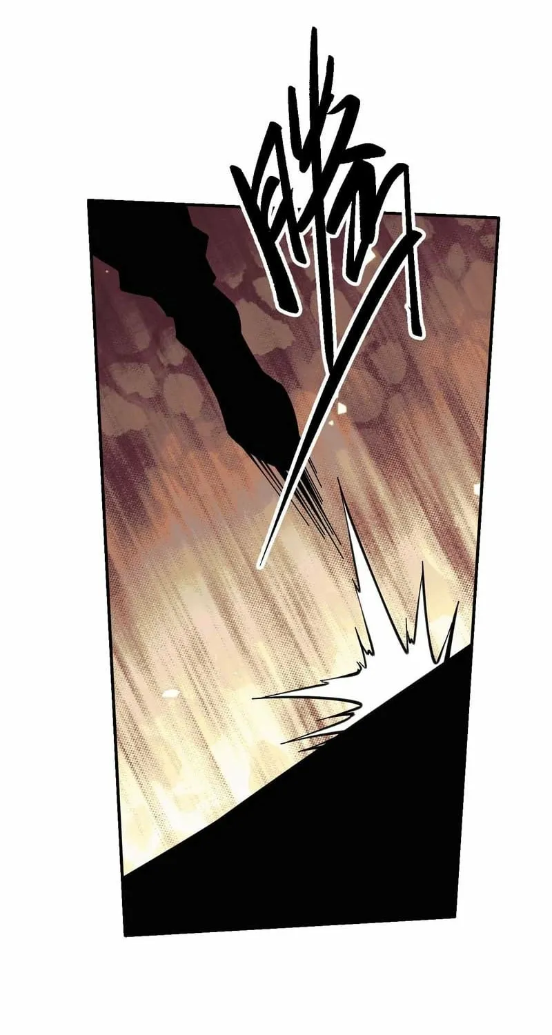 Become a god in binary Chapter 23 page 54 - 
