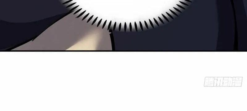 Become a god in binary Chapter 23 page 8 - 