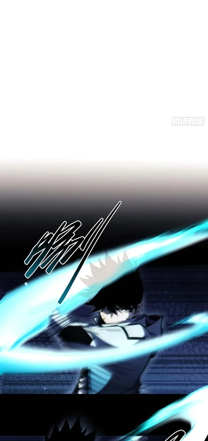 Become a god in binary Chapter 24 page 29 - 