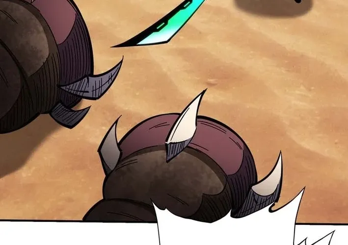 Become a god in binary Chapter 24 page 4 - 