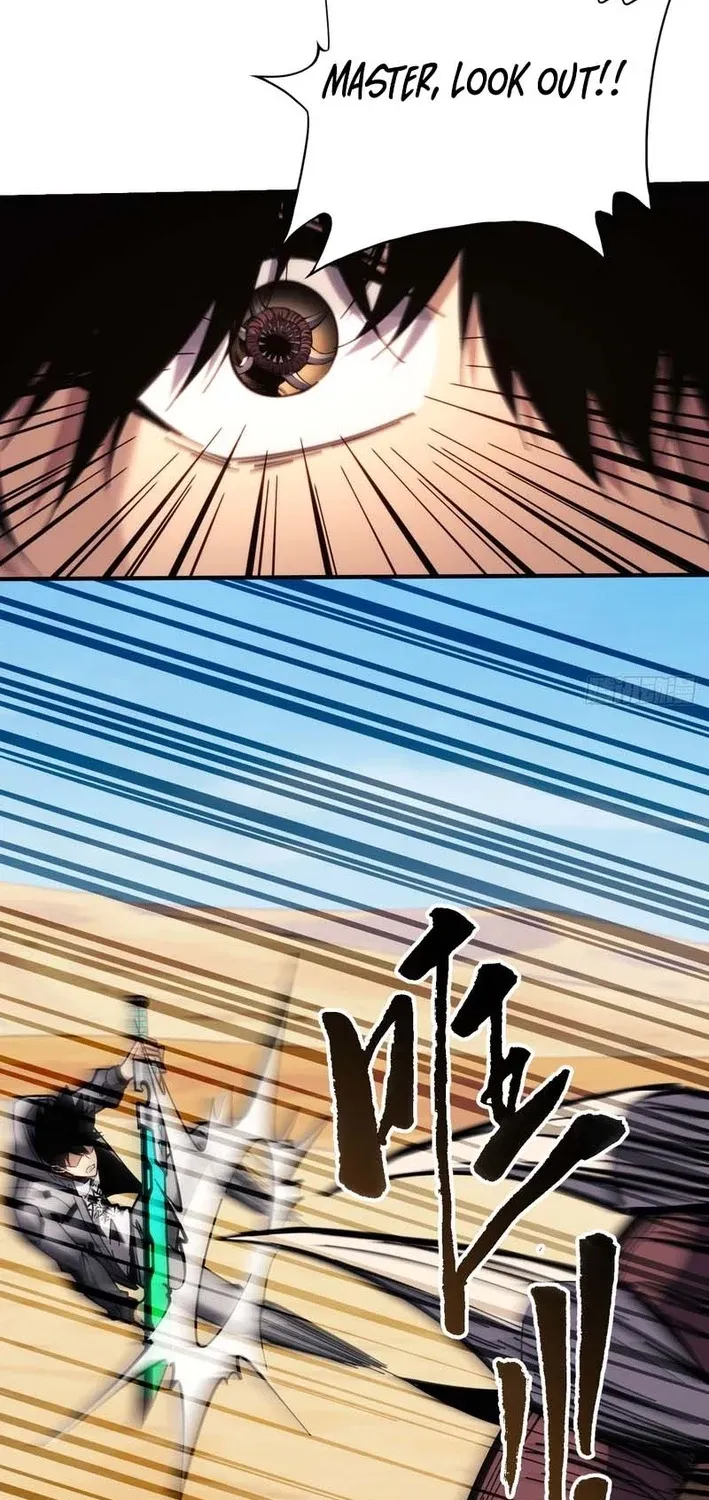 Become a god in binary Chapter 24 page 5 - 