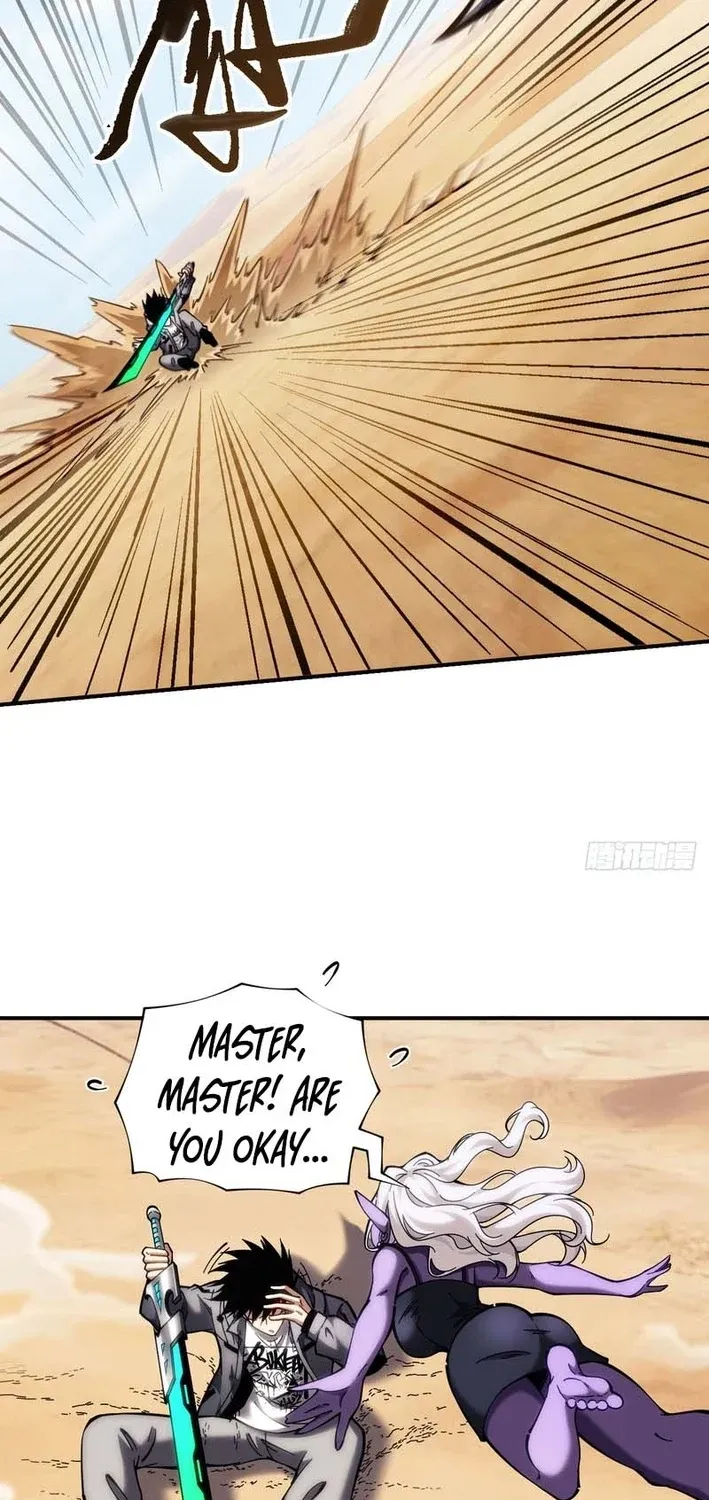 Become a god in binary Chapter 24 page 7 - 