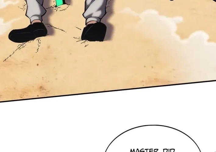Become a god in binary Chapter 24 page 8 - 