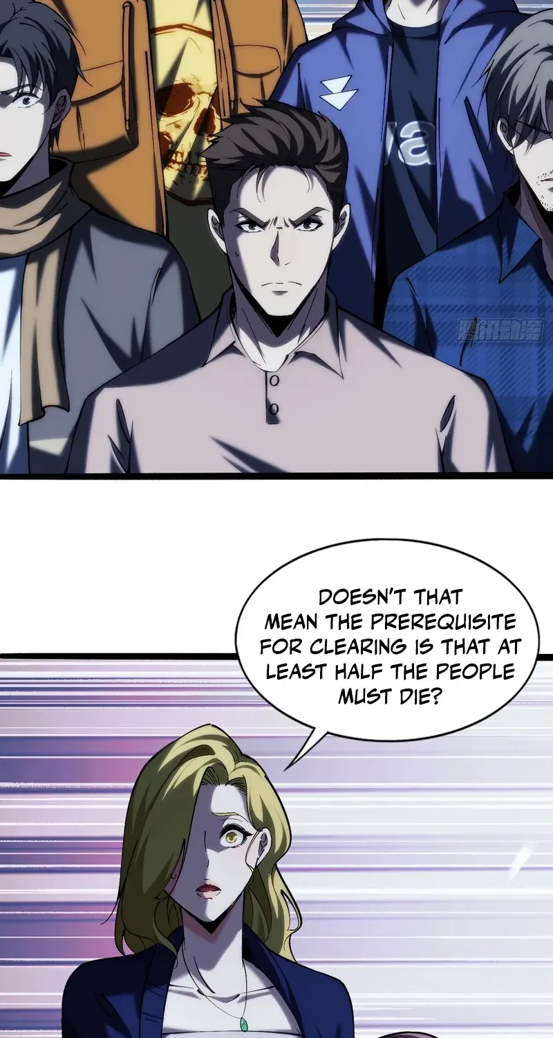 Become a god in binary Chapter 25 page 34 - 