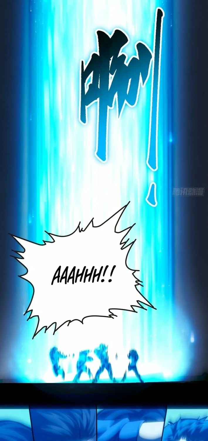 Become a god in binary Chapter 26 page 11 - 
