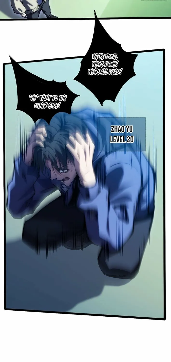 Become a god in binary Chapter 26 page 17 - 