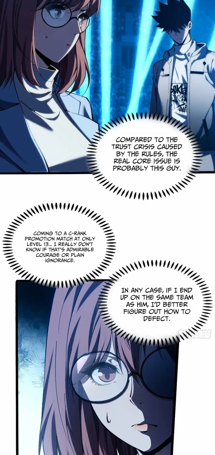 Become a god in binary Chapter 26 page 3 - 