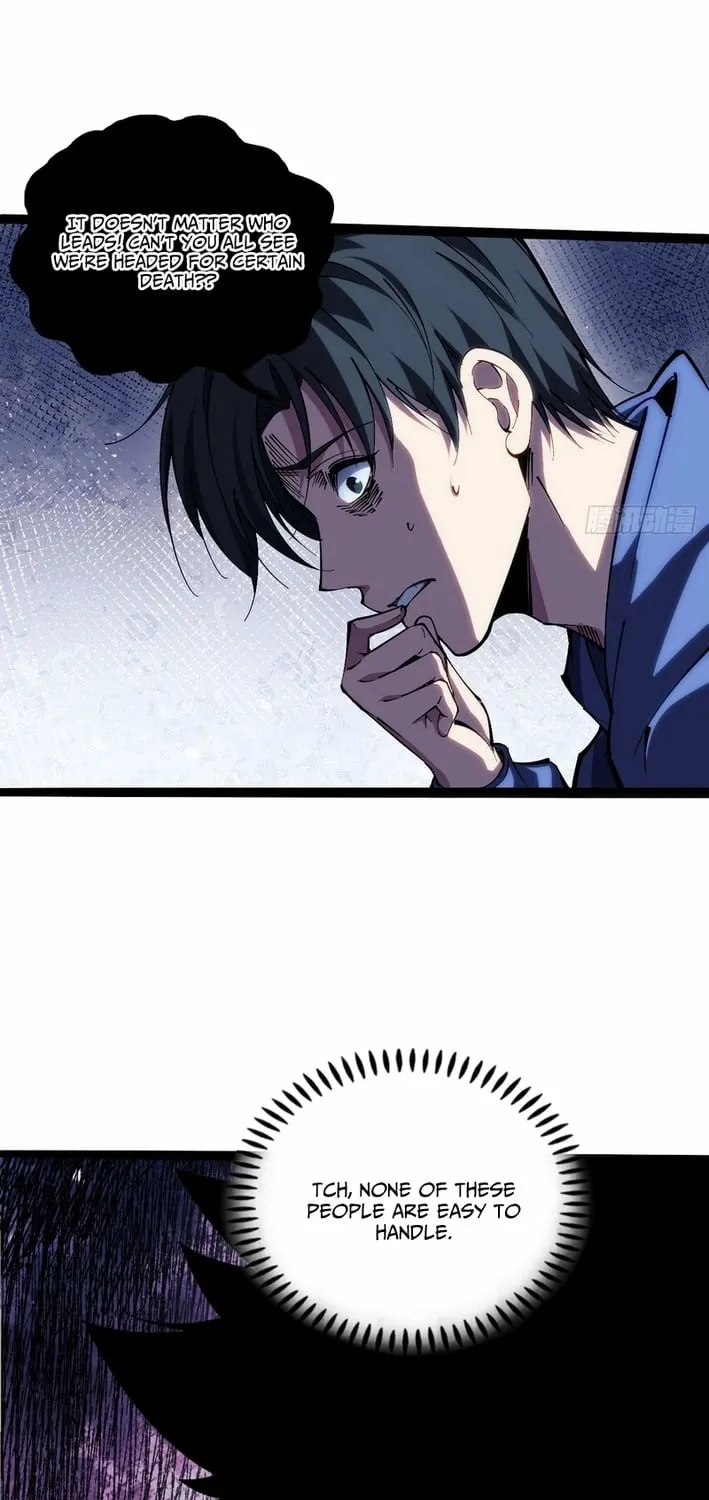Become a god in binary Chapter 26 page 33 - 